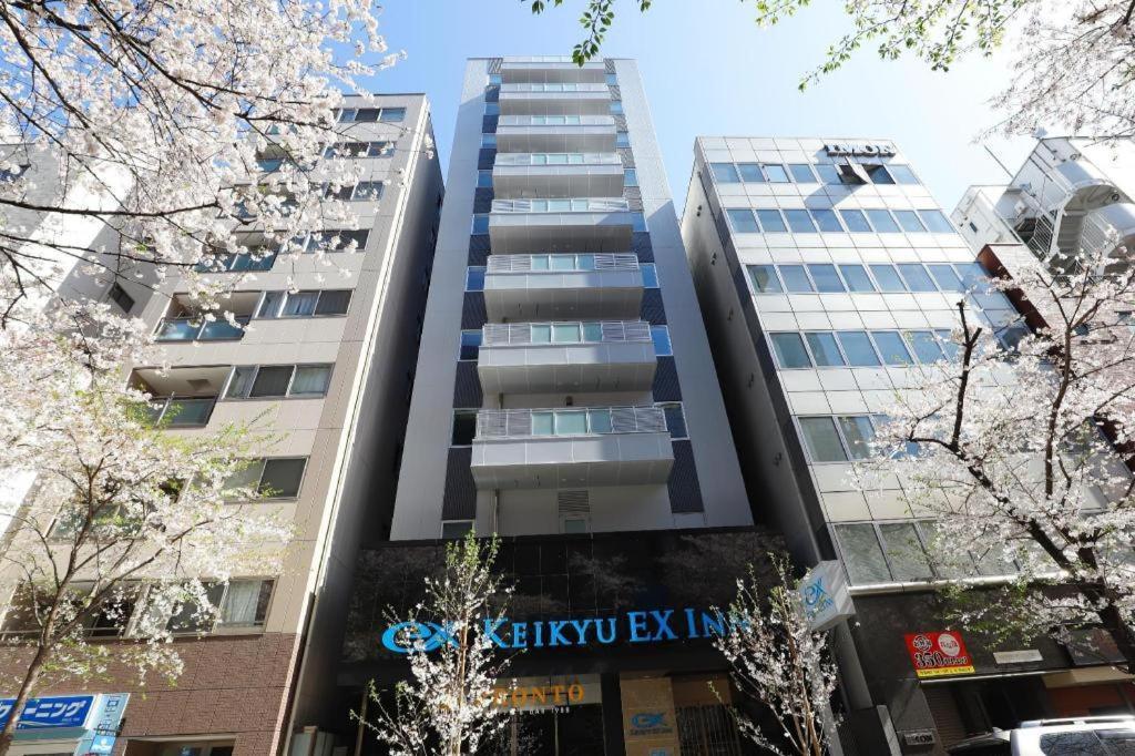Keikyu Ex Inn Tokyo Nihombashi Exterior foto