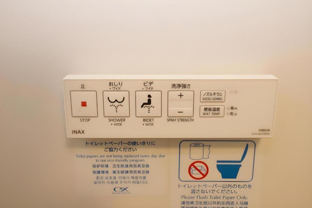 Keikyu Ex Inn Tokyo Nihombashi Exterior foto